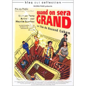 Once We Grow Up (DVD)
